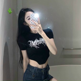 áo croptop kiểu chéo tà xương cá tính thun borip pcgb