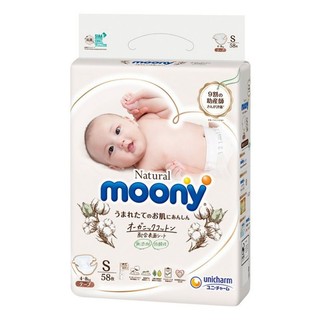Bỉm Moony Natural