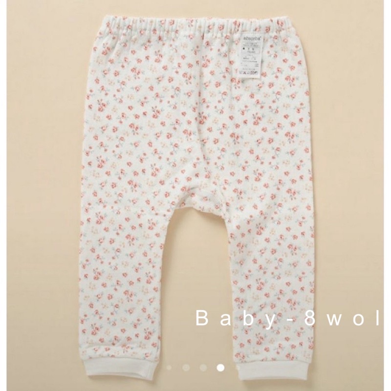 Set hoa nhí babydoll chần bông chính hãng xuất Hàn