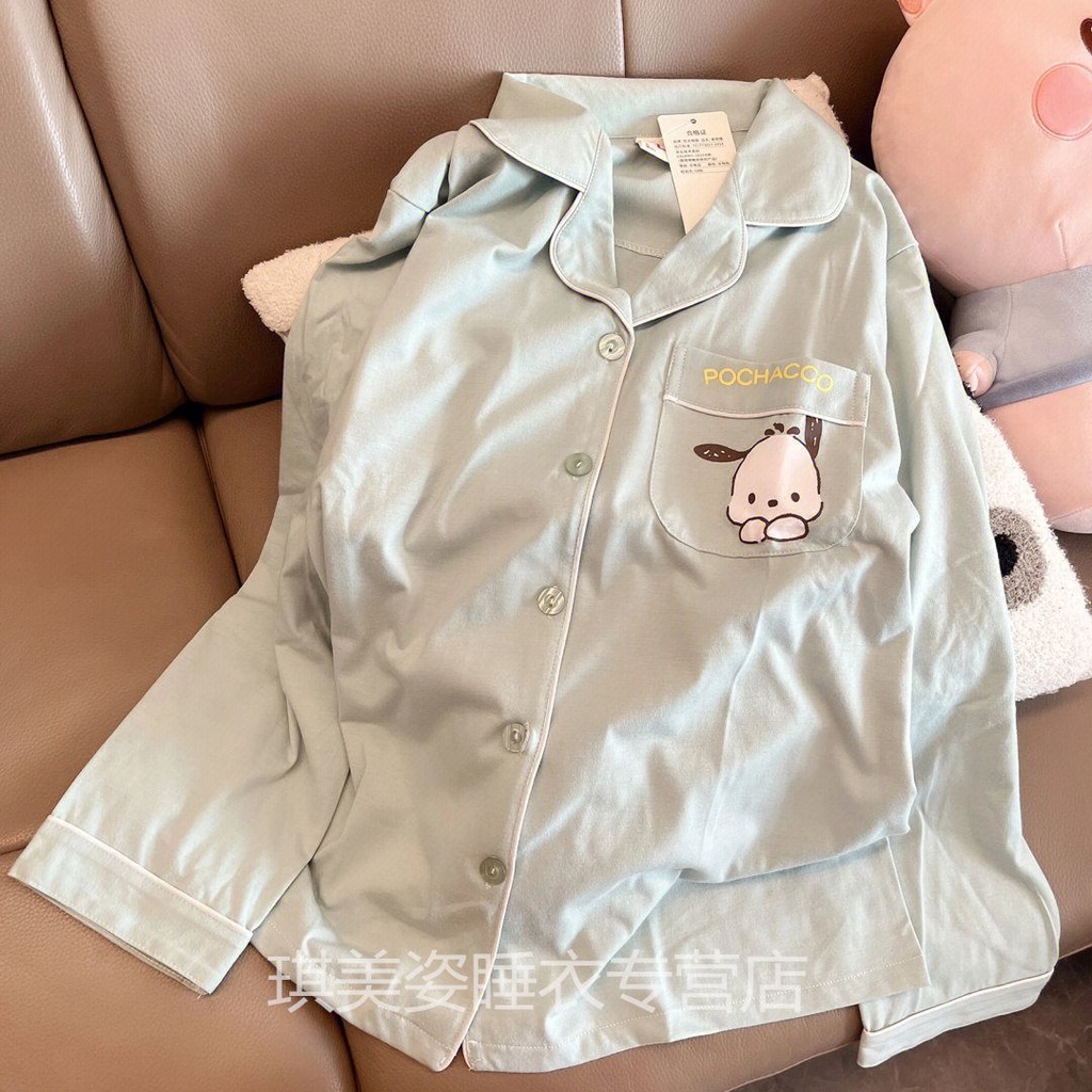 Bộ Đồ Ngủ Tay Dài In Hình Hoạt Hình Dễ Thương Thời Trang Xuân Thu Cho Nữ