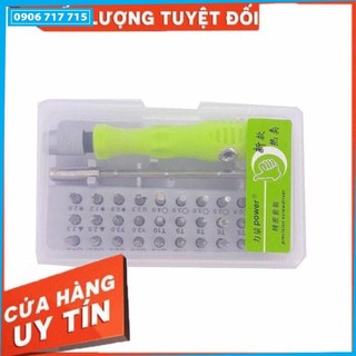 Bộ tua vít đa năng 32 chi tiết