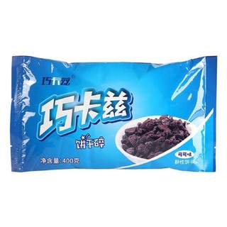 Vụn Bánh Oreo