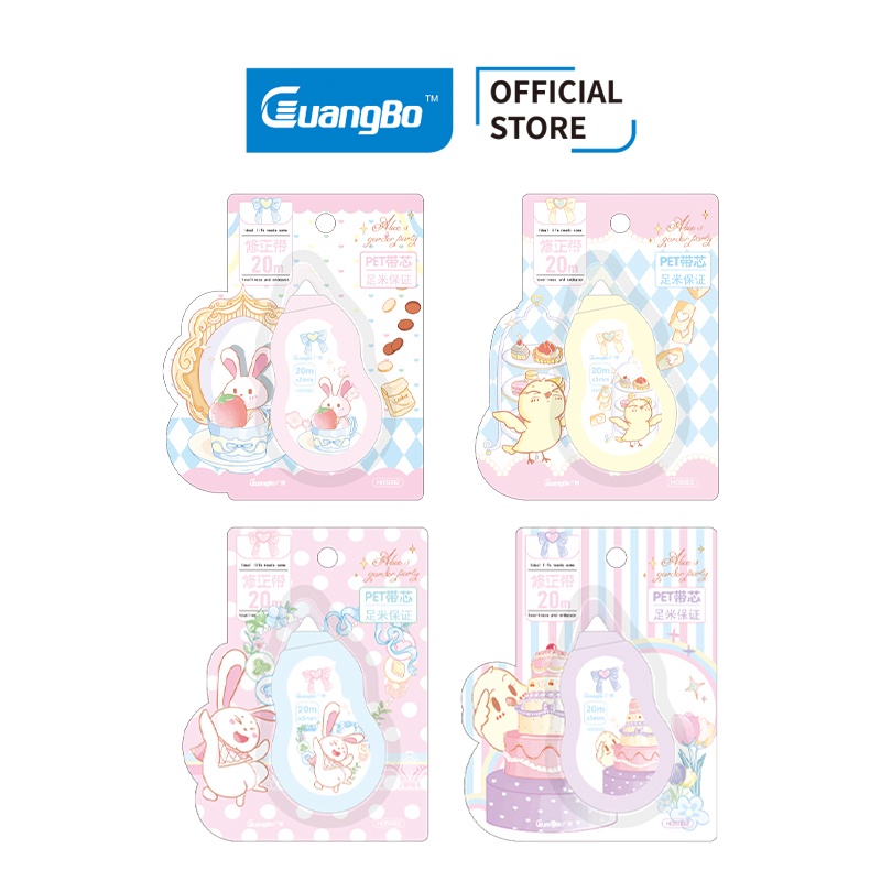 Bút Xoá Băng 20m Guangbo GUBH05092