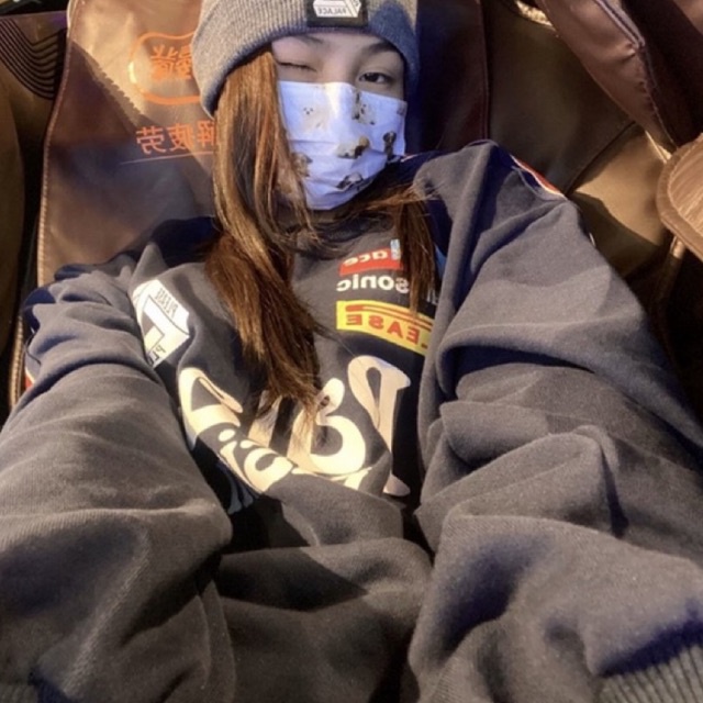 Áo Khoác Sweater Jennie