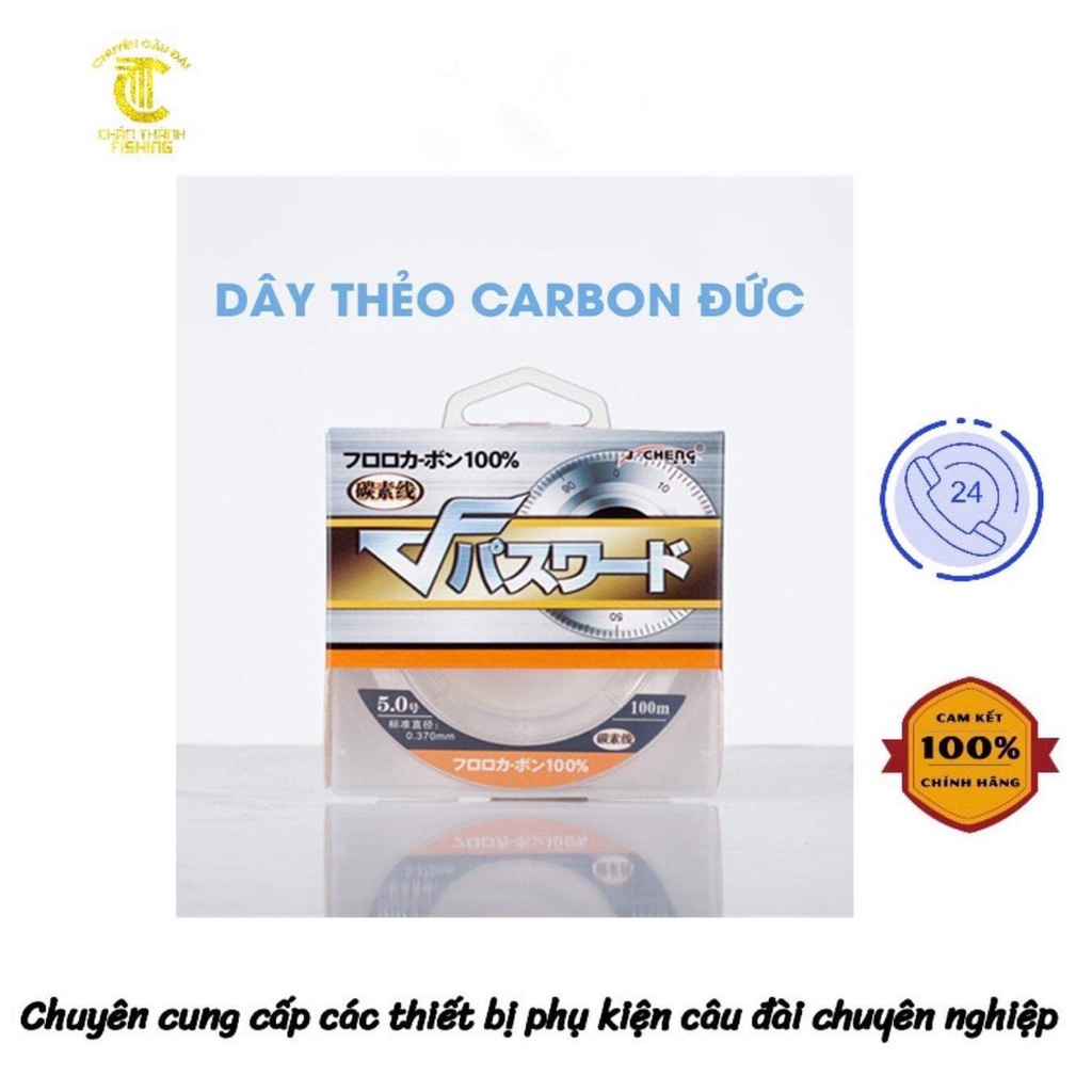 Dây thẻo carbon Đức - câu đài