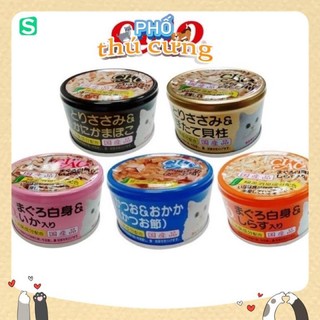Pate Ciao lon Thái Lan 85g