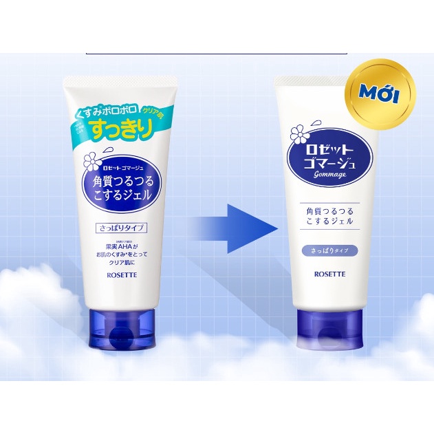 GEL TẨY TẾ BÀO CHẾT ROSETTE NỘI ĐỊA NHẬT