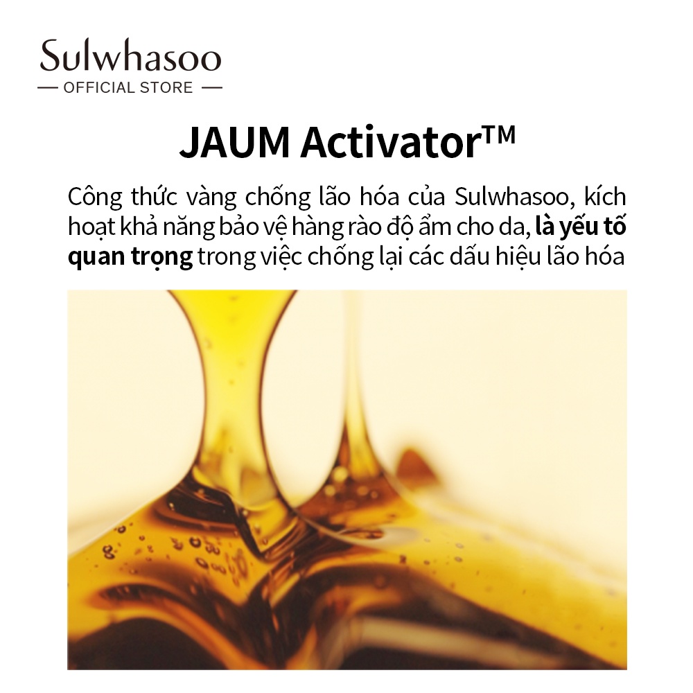 [Hàng Tặng] TINH CHẤT DƯỠNG DA ĐẦU TIÊN, KÍCH HOẠT LÀN DA CĂNG MƯỚT SULWHASOO FIRST CARE ACTIVATING SERUM 30ml
