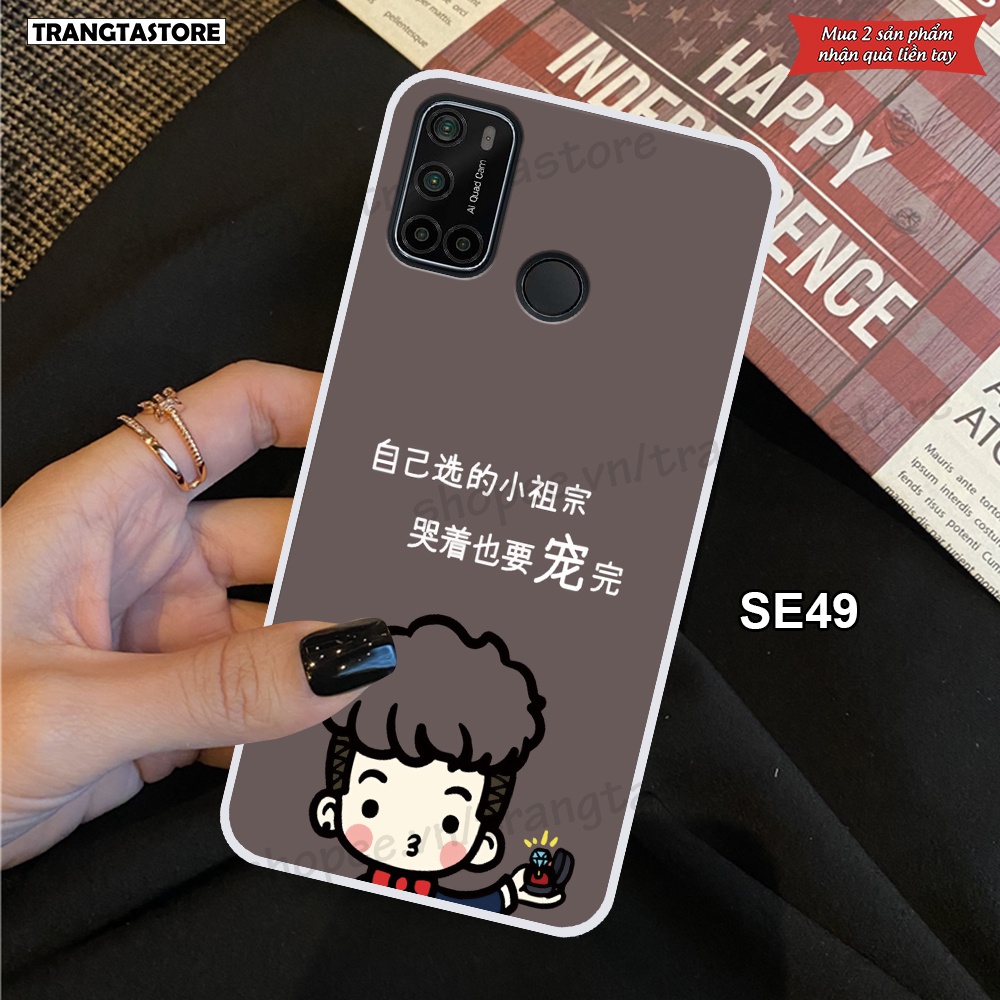 Ốp dẻo trong Vsmart Star 5 - Joy 4 - Live 4 - Aris - Aris Pro in hình họa tiết hoạt hình ngỗ nghĩnh - đáng yêu