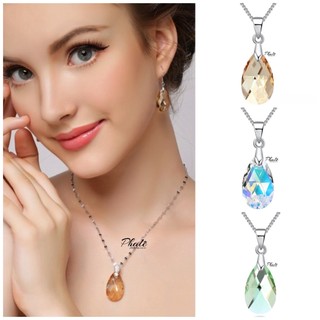Mặt Dây Chuyền Pha Lê Swarovski Giọt Bầu S22mm