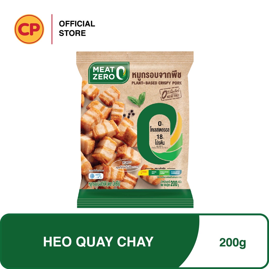 CP Heo Quay Chay Cao Cấp Meat Zero - 200g - Thực Phẩm Chay Cao Cấp, Nhập Khẩu Trực Tiếp Từ Thái Lan