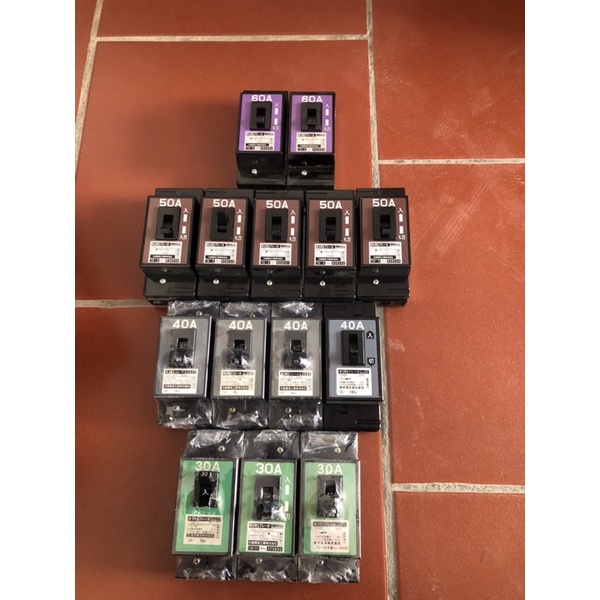 Át to mát chống chập nội địa Nhật