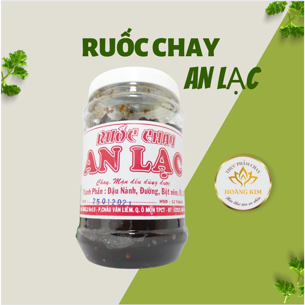 [510gr] Mắm ruốc chay An Lạc, thực phẩm chay