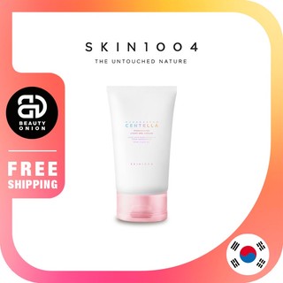 Kem Dưỡng Ẩm Làm Mờ Lỗ Chân Lông SKIN1004 Poremizing Light Gel Cream 75ml