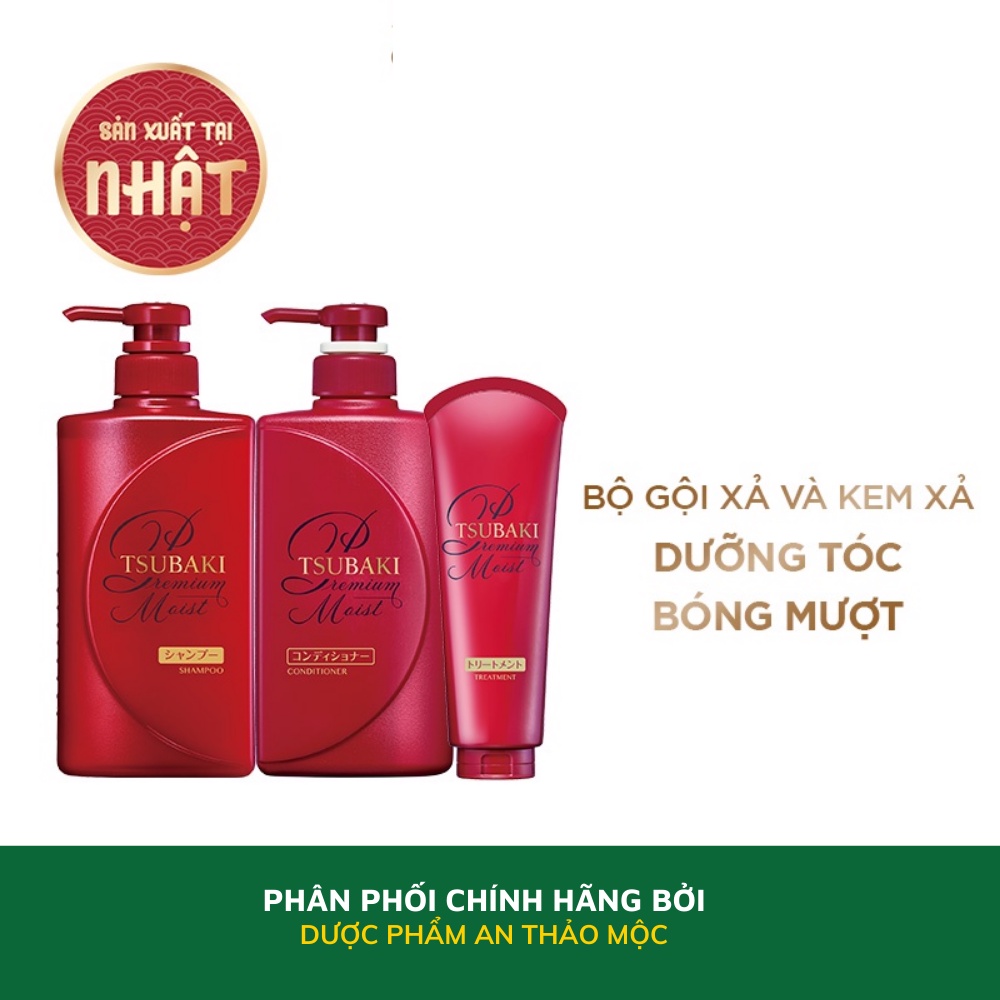 Combo gội xả và kem xả Tsubaki Premium Moist dưỡng tóc bóng mượt phục hồi tóc hư tổn khô sơ.