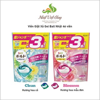 Viên giặt xả Gel Ball Platinum 3D Nhật Bản