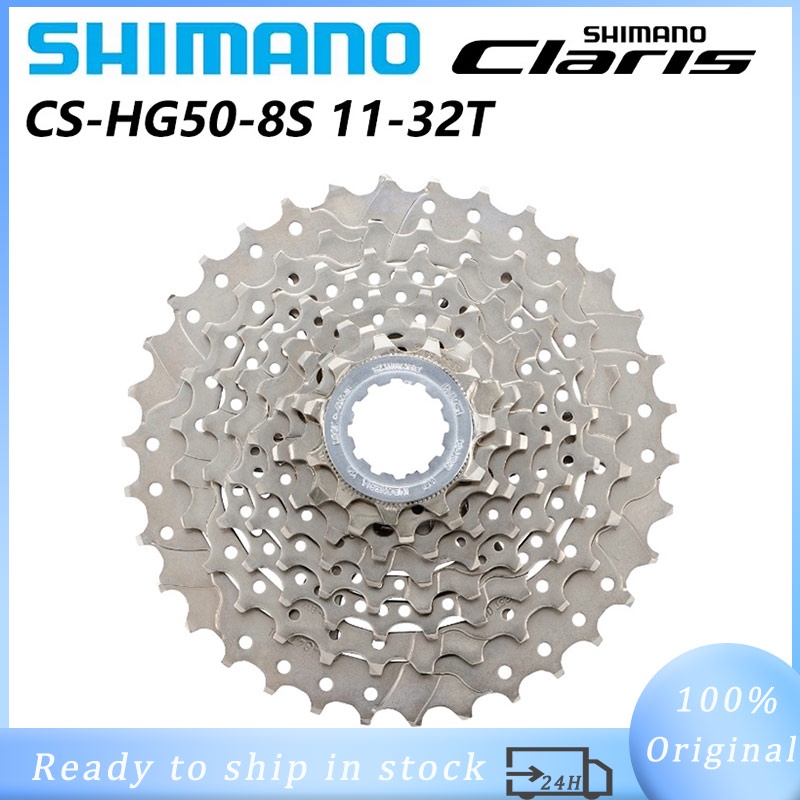 Nhông Xích 8 Tốc Độ SHIMANO CLARIS HG50 11-32T CLARIS R2000 Series