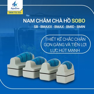 Hít chà hồ bể cá sobo sbbmin - sbbmid - sbbmax - sbmaxx