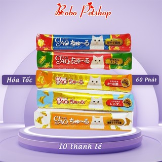 Set 10 Thanh Lẻ Soup Thưởng Ciao Mix Vị Bổ Sung Dinh Dưỡng Cho Mèo - Bobo Pet Shop Hà Nội