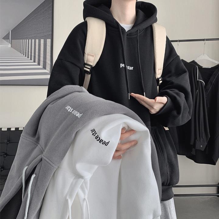 Áo Hoodie nỉ In Chữ Phong Cách Thời Trang Hàn nam nữ mặc đẹp chât dày vải nỉ bông