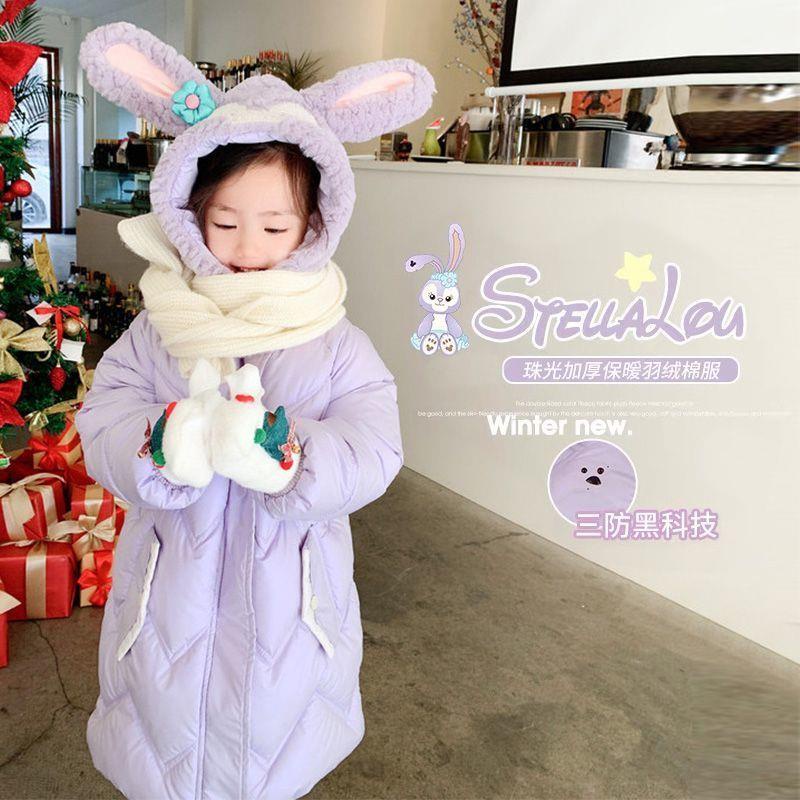 Áo Khoác Phao cotton Dày Không Giặt Thời Trang Mùa Đông Cho Bé Gái