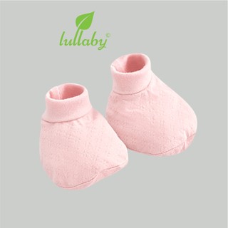 Lullaby bao chân có cổ NH661P