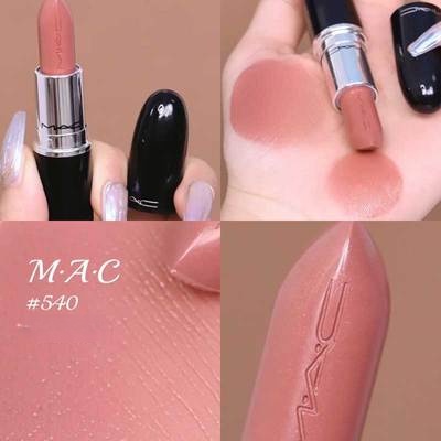 Mac Son Môi Dưỡng Ẩm Màu Nhung # 502