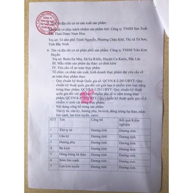 NGỌC MẪU HOÀNG CUNG TKH