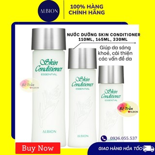 [Albion] Nước dưỡng da Skinconditioner (Auth 100%, kèm bill mua từ hãng)