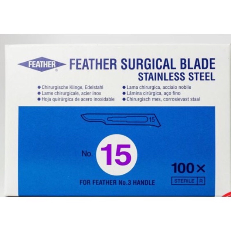 LƯỠI DAO MỔ PHẪU THUẬT NHẬT ( FEATHER ) số 11/15