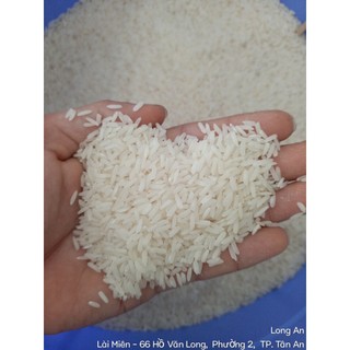 Gạo Lài Miên Campuchia ( Túi 10kg - 25kg)