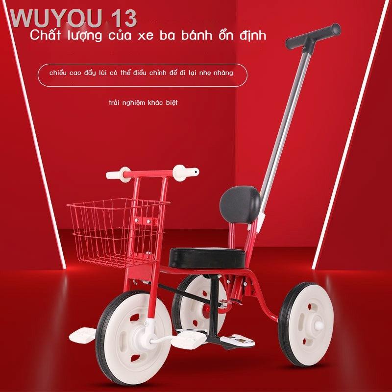 ❖Xe ba bánh trẻ em 1-2-3-4 tuổi đẩy nhẹ và linh hoạt đạp tập đi bé tạo tác