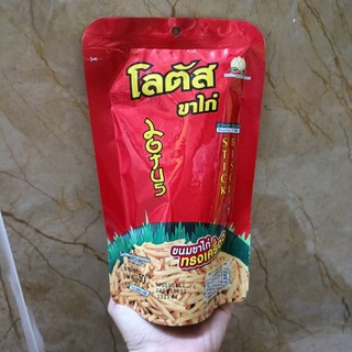 Snack Bánh que cay bánh cọng đỏ Thái Lan gói 50gr