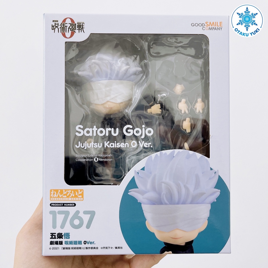 Mô Hình Nendoroid Satoru Gojo: Jujutsu Kaisen 0 Ver. - Nendoroid 1767