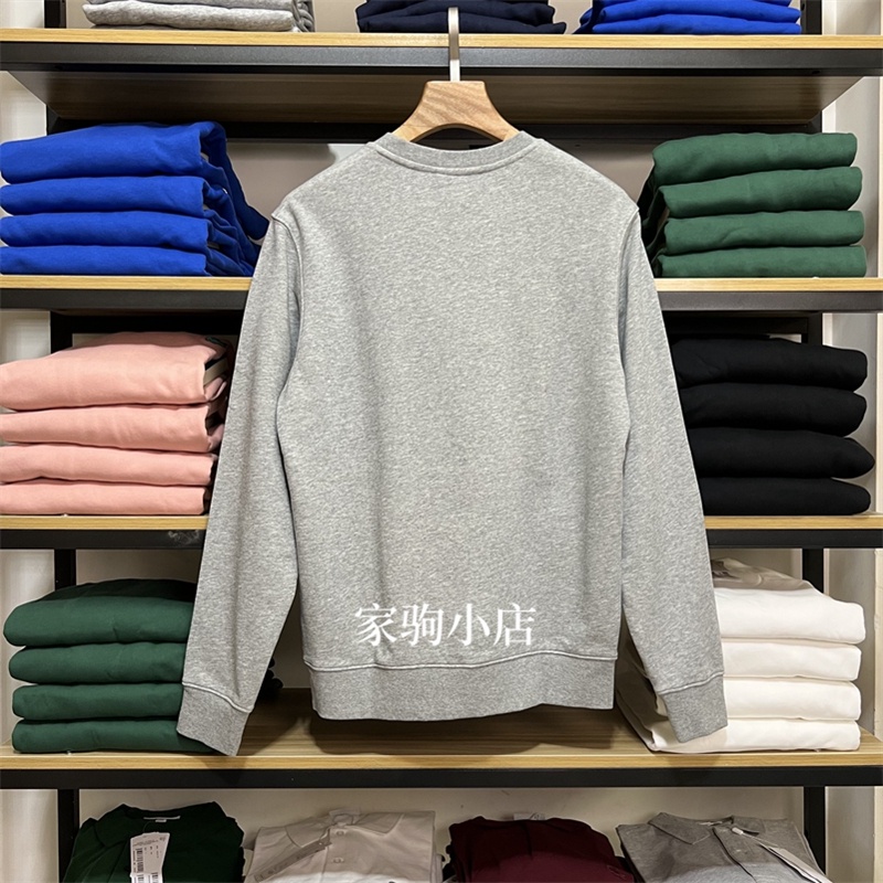 Lacoste Áo Sweater Thể Thao In Họa Tiết Cá Tính Dành Cho Nam