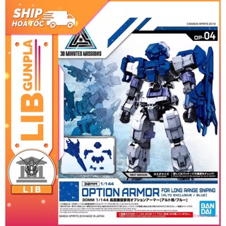 Mô hình lắp ráp Bandai 30MM Phụ kiện Option Armor - Alto - Long Range Sniping - Blue