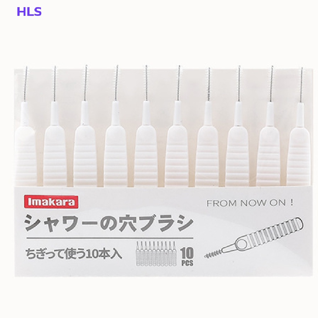 Bàn Chải Nhỏ Làm Sạch Lỗ Chân Lông Chống Tắc Nghẽn