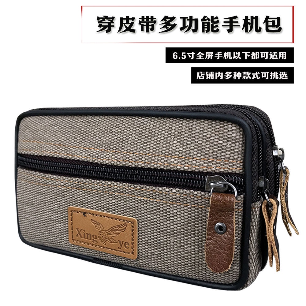 Túi Vải Canvas Đựng Điện Thoại Đeo Thắt Lưng Đa Năng Phong Cách Hàn Quốc
