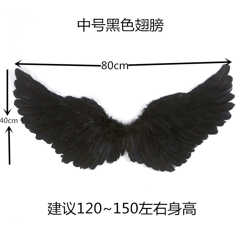 Cánh Thiên Thần Lông Vũ Đen Hóa Trang Công Chúa Halloween Cho Trẻ Em