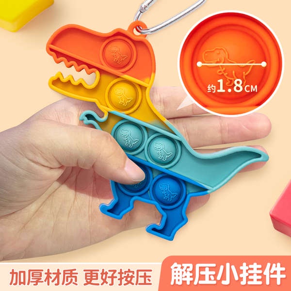Búp Bê Khủng Long Mini Có Móc Khóa Chống Thất Lạc Trang Trí Balo Đi Học Cho Bé