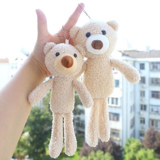 Móc Khóa Gấu Bông 20cm Dễ Thương