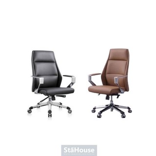 GHẾ GIÁM ĐỐC DA CAO CẤP - GGD35