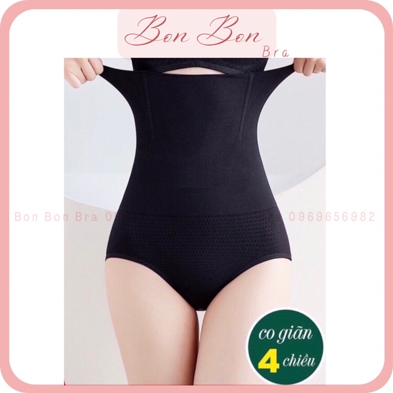 Quần gen bụng, Nâng Mông Cotton cạp cao chống cuộn