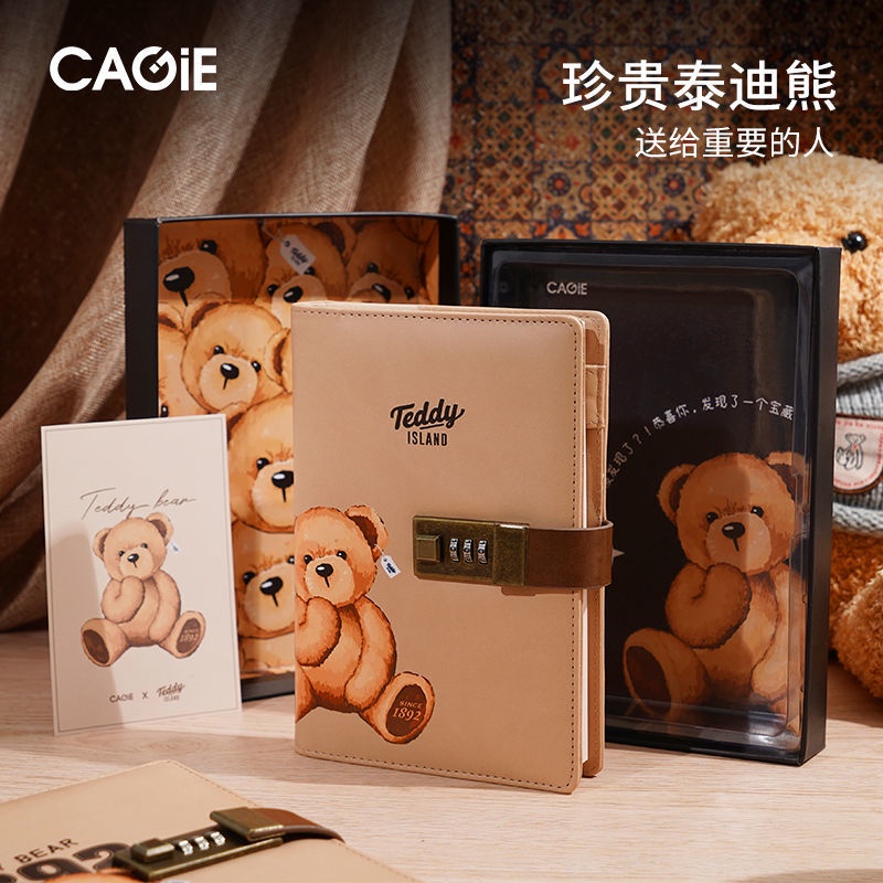 Tạp chí Mật Khẩu. Sổ Tay Nhật Ký Mã Gấu Bông Kajie & Teddy Series-B6 Phong Cách Retro