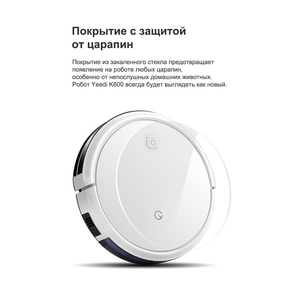 Robot hút bụi lau nhà Ecovacs Yeedi K600, lực hút mạnh, chạy êm, giá rẻ