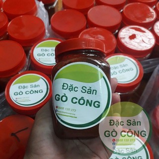 Mắm tôm chà Gò Công hủ 250gr