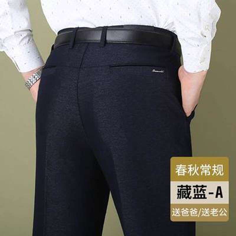 Quần Kaki Ống Rộng Thời Trang Cho Nam Nữ Trung Niên