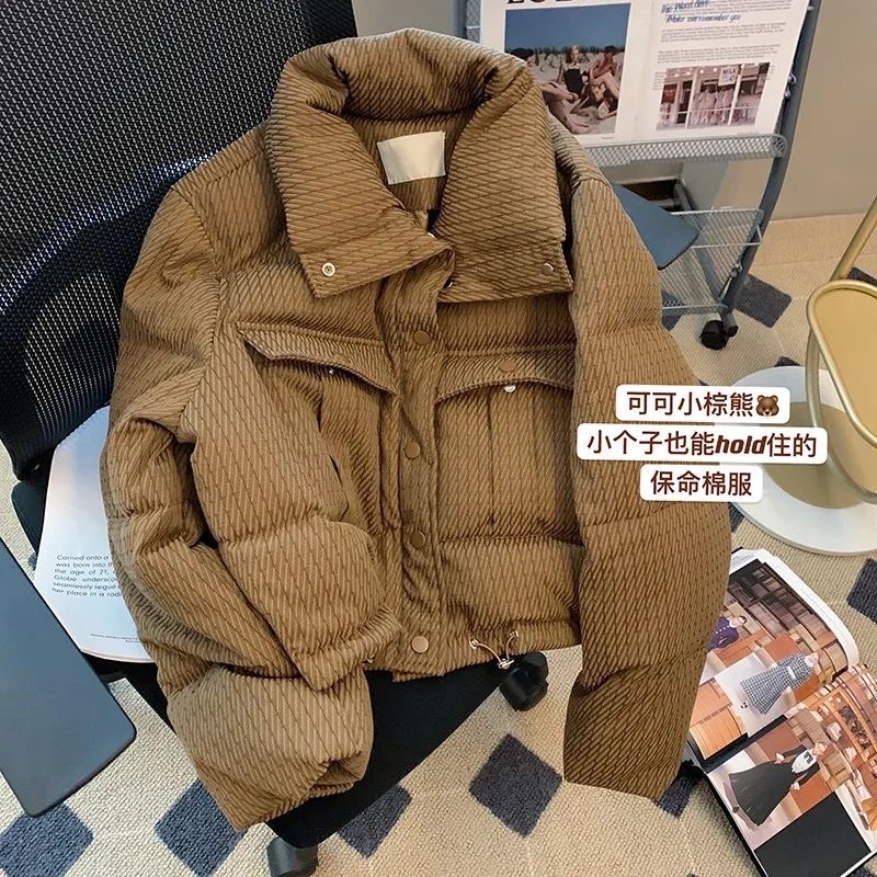 Áo phao nâu dáng ngắn