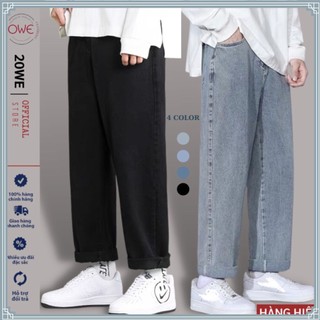 Quần jean  baggy nam chất bò cao cấp dáng xuông đứng, Quần baggy nam, jeans, ống suông rộng Hottrend 2022