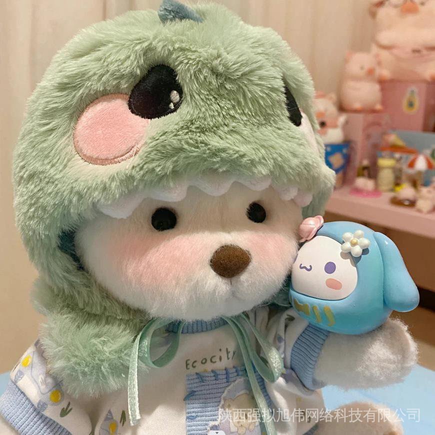Hàng Có Sẵn! Quần Áo Lena Bear Lena Thay Thế Cho Búp Bê 30cm Màu Đỏ Bán Chạy 98KT